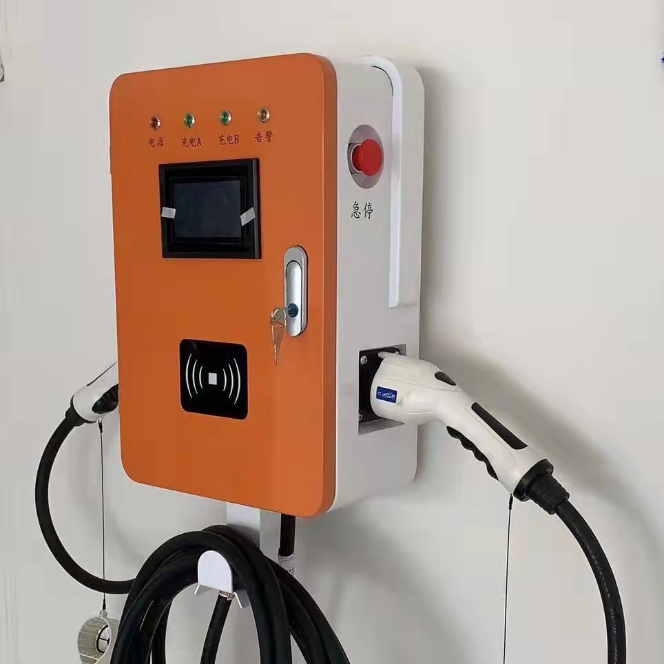 電動汽車交流充電樁