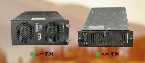 充電樁電源模塊